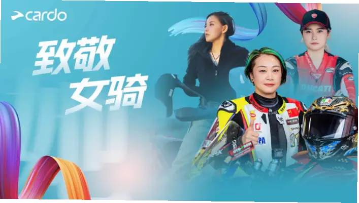 身高被质疑如何赢取队友信任？